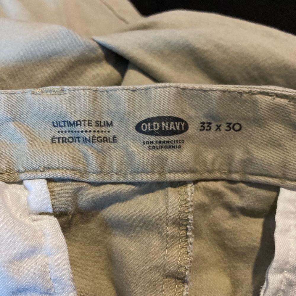 Old Navy ultimate slim pants